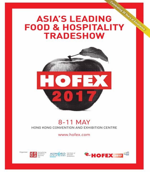 hofex Logo