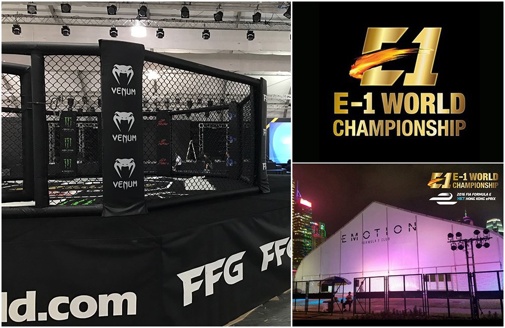 MMA – E-1 WORLD CHAMPIONSHIP