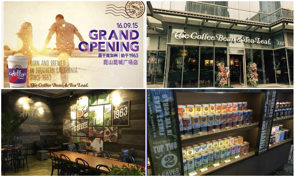 The Coffee Bean & Tea Leaf in Suzhou Gran Open