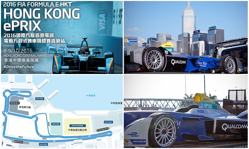 Formula E Coming Soon