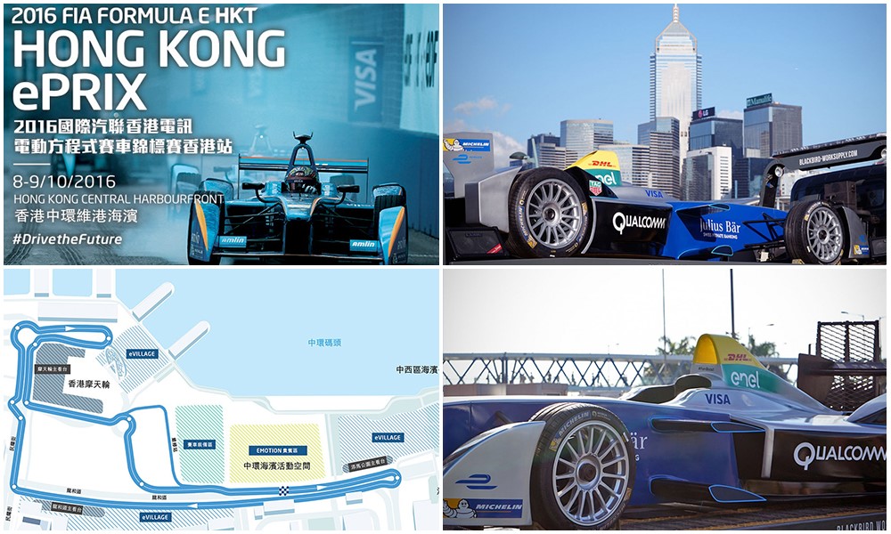 Formula E Coming Soon