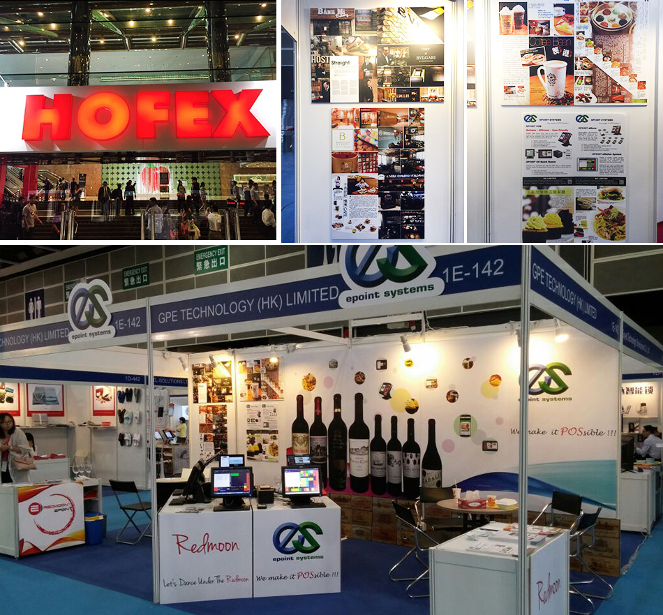 HOFEX 2015@Day 1