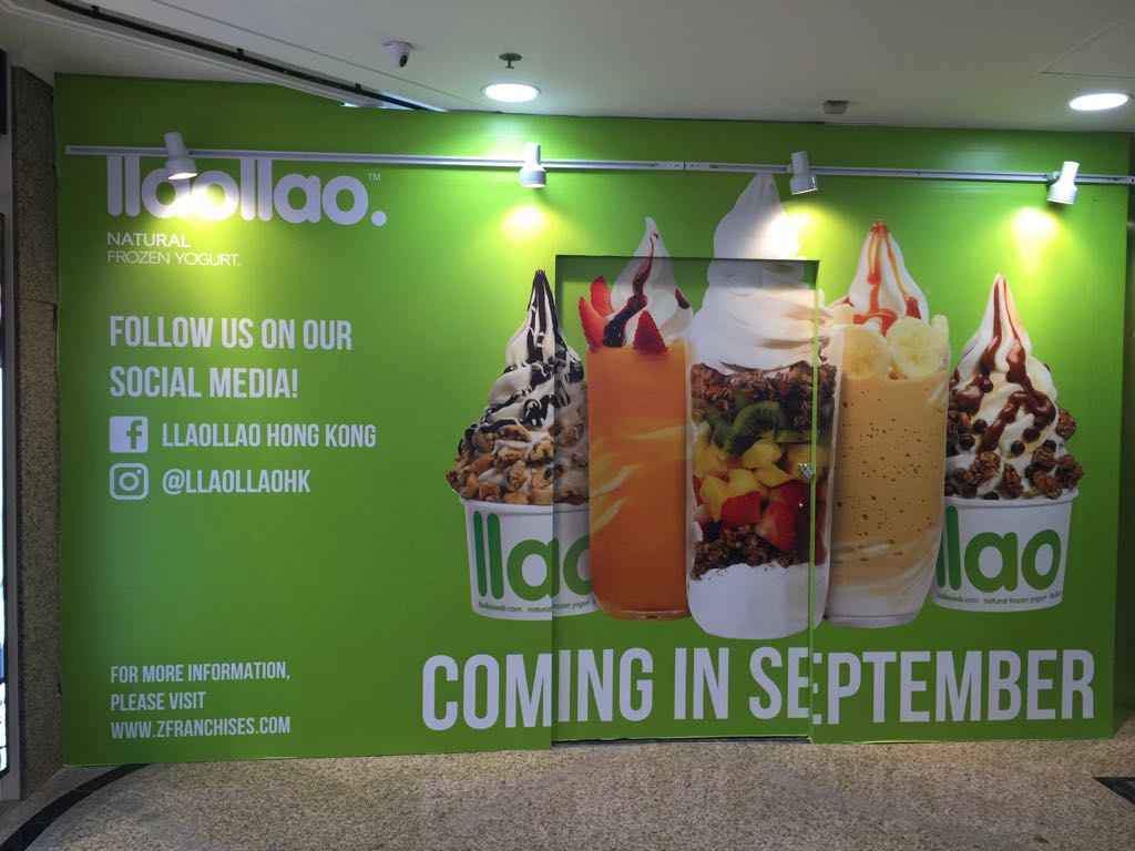 llao llao Times Square Coming Soon Picture