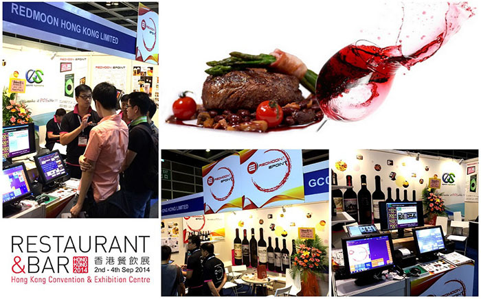 Restaurant and Bar HK 2014 @ Hong Kong Convention Exhibition Centre