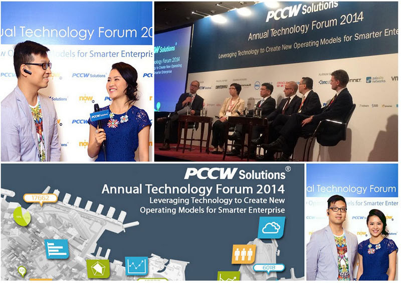 PCCW Solutions Annual Technology Forum 2014
