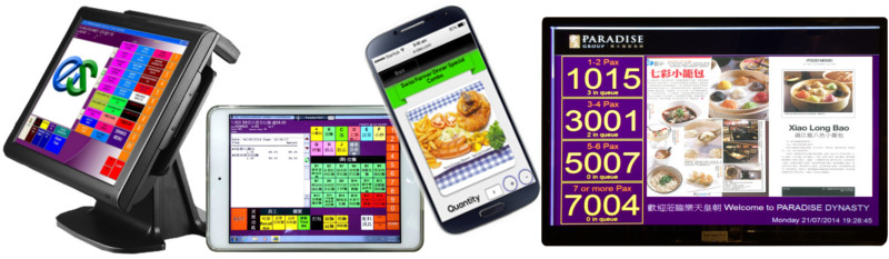 Epoint POS